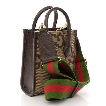 Gucci Monogram Jumbo GG Textured Dollar Calfskin Web Mini Vertical Tote Camel Ebony New Acero 3 of 9
