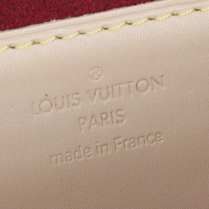Louis Vuitton Monogram Multicolor Courtney Clutch White 6 of 11