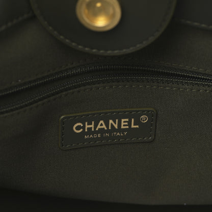 Chanel Calfskin Small Deauville Tote Khaki 7 of 10