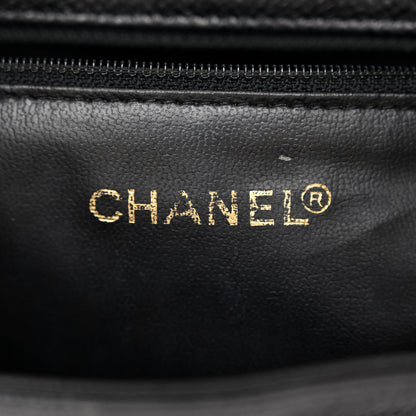 Chanel Caviar CC Backpack Black 6 of 14