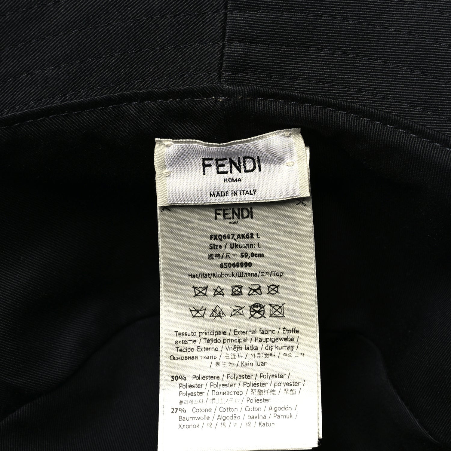 Fendi FENDI Technical Fabric FF Reversible Bucket Hat L Tobacco Beige 6 of 6