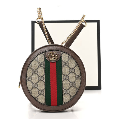 Gucci GG Supreme Monogram Web Mini Ophidia Round Backpack Brown 10 of 10