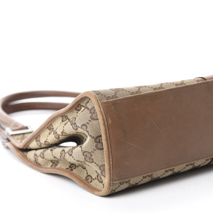 Gucci Monogram Small Bardot Bag Tan 6 of 12
