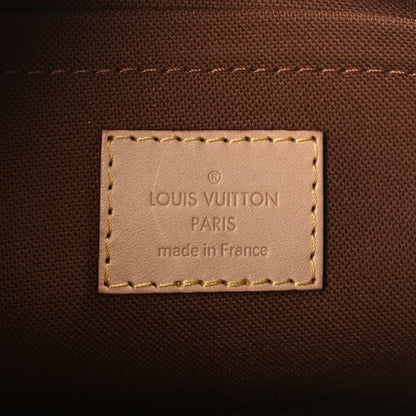 Louis Vuitton Monogram Multi Pochette Accessories Khaki 9 of 16