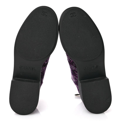 Chanel Tweed Pearl Combat Short Boots 38 Purple Black 5 of 7