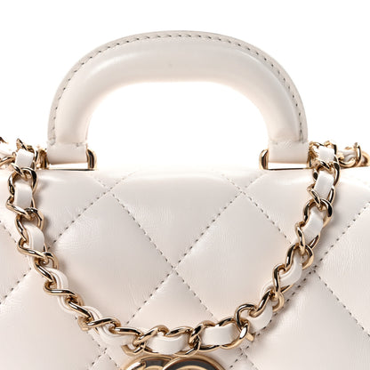 Chanel Shiny Lambskin Quilted Mini Coco Trip Flap Bag White 8 of 11
