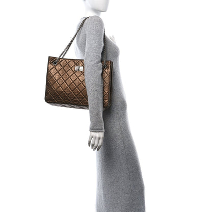 Chanel Aged Calfskin Reissue 2.55 Tote Bronze 2 of 7