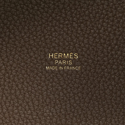 Hermes Taurillon Maurice Picotin Lock 18 PM Beige De Weimar 5 of 10