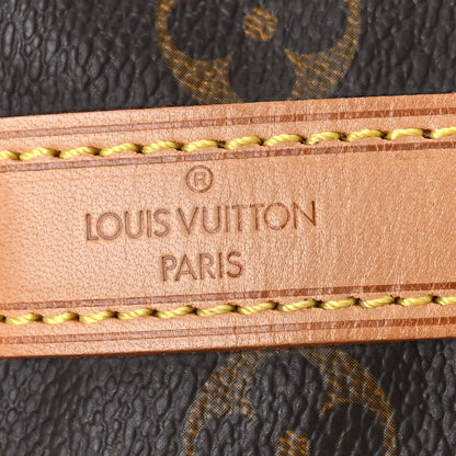 Louis Vuitton Monogram Petit Noe 5 of 9