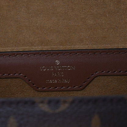 Louis Vuitton Monogram Papillon Trunk 6 of 9