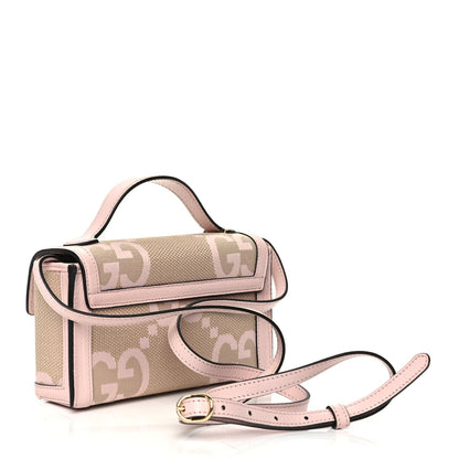 Gucci Monogram Jumbo GG Textured Dollar Calfskin Mini Padlock Top Handle Shoulder Bag Beige Perfect Pink 2 of 10