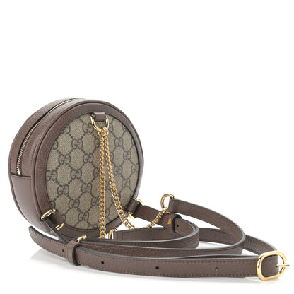 Gucci GG Supreme Monogram Web Mini Ophidia Round Backpack Brown 2 of 7