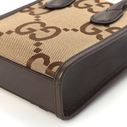 Gucci GUCCI Monogram Jumbo GG Textured Dollar Calfskin Web Mini Vertical Tote Camel Ebony New Acero 8 of 8