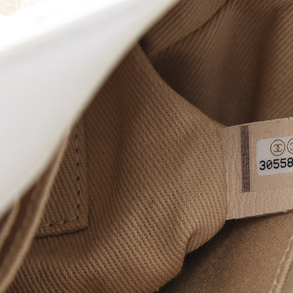 Chanel Iridescent Caviar Quilted Small Coco Handle Flap White 7 of 11