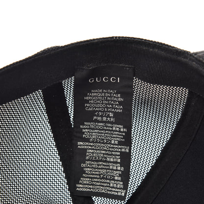 Gucci GG Supreme Monogram Kingsnake Print Baseball Hat XL 60 Black 9 of 9