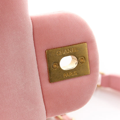 Chanel Velour Quilted Mini Double Frame Flap Rose 7 of 7
