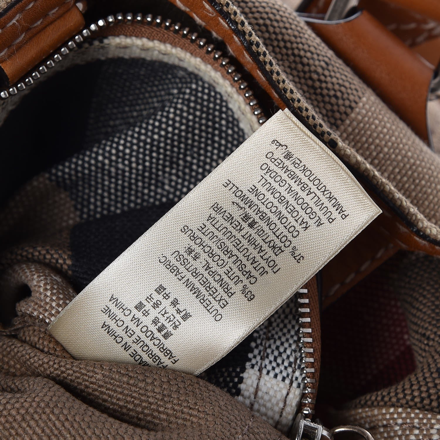 Burberry Canvas Mega Check Medium Tottenham Brit Tote Saddle Brown 8 of 9