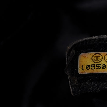 Chanel Calfskin Baby Coco Cabas Blue 10 of 11