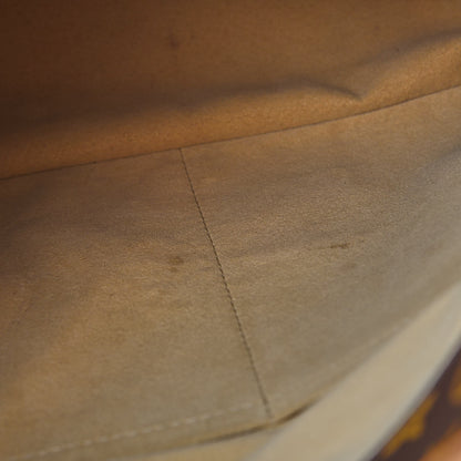 Louis Vuitton Monogram Artsy MM 9 of 11