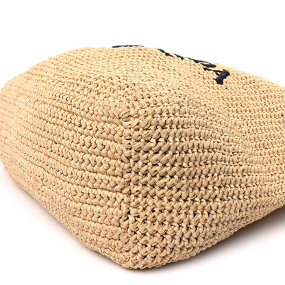 Prada Yarn Raffia Effect Crochet Embroidered Logo Tote Naturale 9 of 9