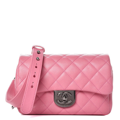 Chanel Shiny Goatskin Quilted Small Flap Pink 1 of 7