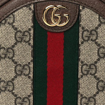 Gucci GG Supreme Monogram Web Mini Ophidia Round Backpack Brown 7 of 9