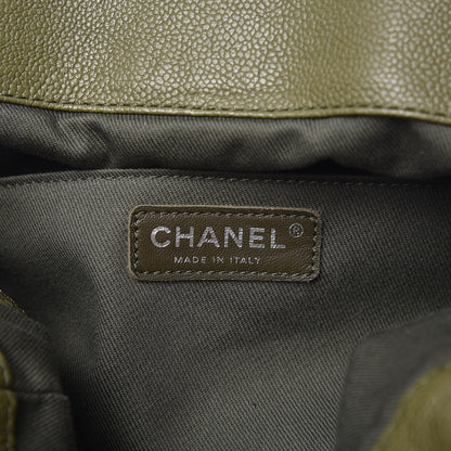 Chanel Tweed Canvas Cuba Pocket Backpack Khaki 6 of 8