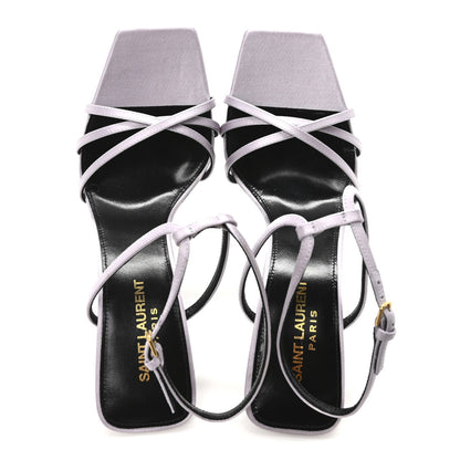 Saint Laurent Crepe Satin Baliqua 105 Ankle Strap Sandals 37.5 Poly Grey 2 of 7