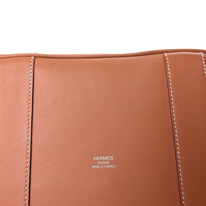 Hermes Barenia and Osier Wicker Garden Party Gold 5 of 8