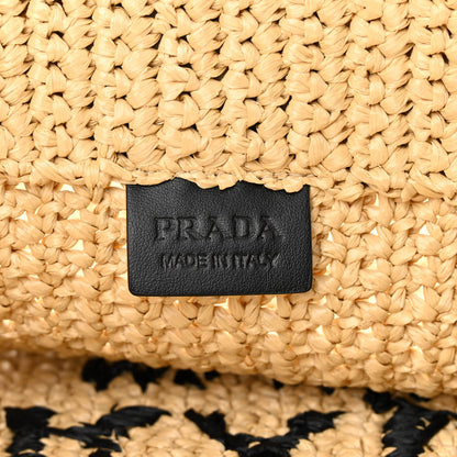 Prada Yarn Raffia Effect Crochet Embroidered Logo Tote Naturale 6 of 10