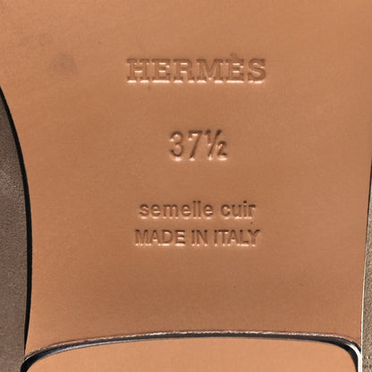 Hermes Suede Kelly Jumping Boots 37.5 6 of 8
