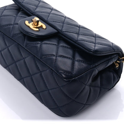Chanel Lambskin Quilted Mini Rectangular Pearl Crush Flap Navy 8 of 8