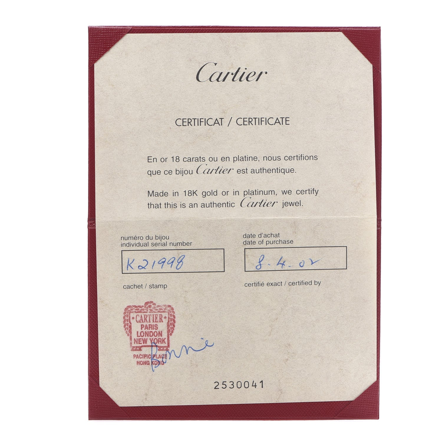 Cartier 18K White Gold 5.5mm LOVE Ring 49 4.75 5 of 5