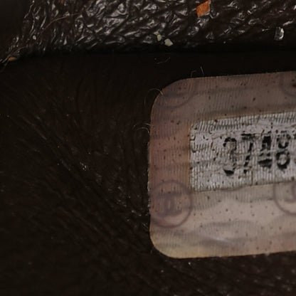 Chanel Suede Quilted Shoulder Bag Brown 6 of 17