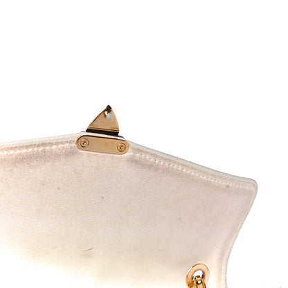 Louis Vuitton Empreinte Saint Germain PM Ivory 17 of 19