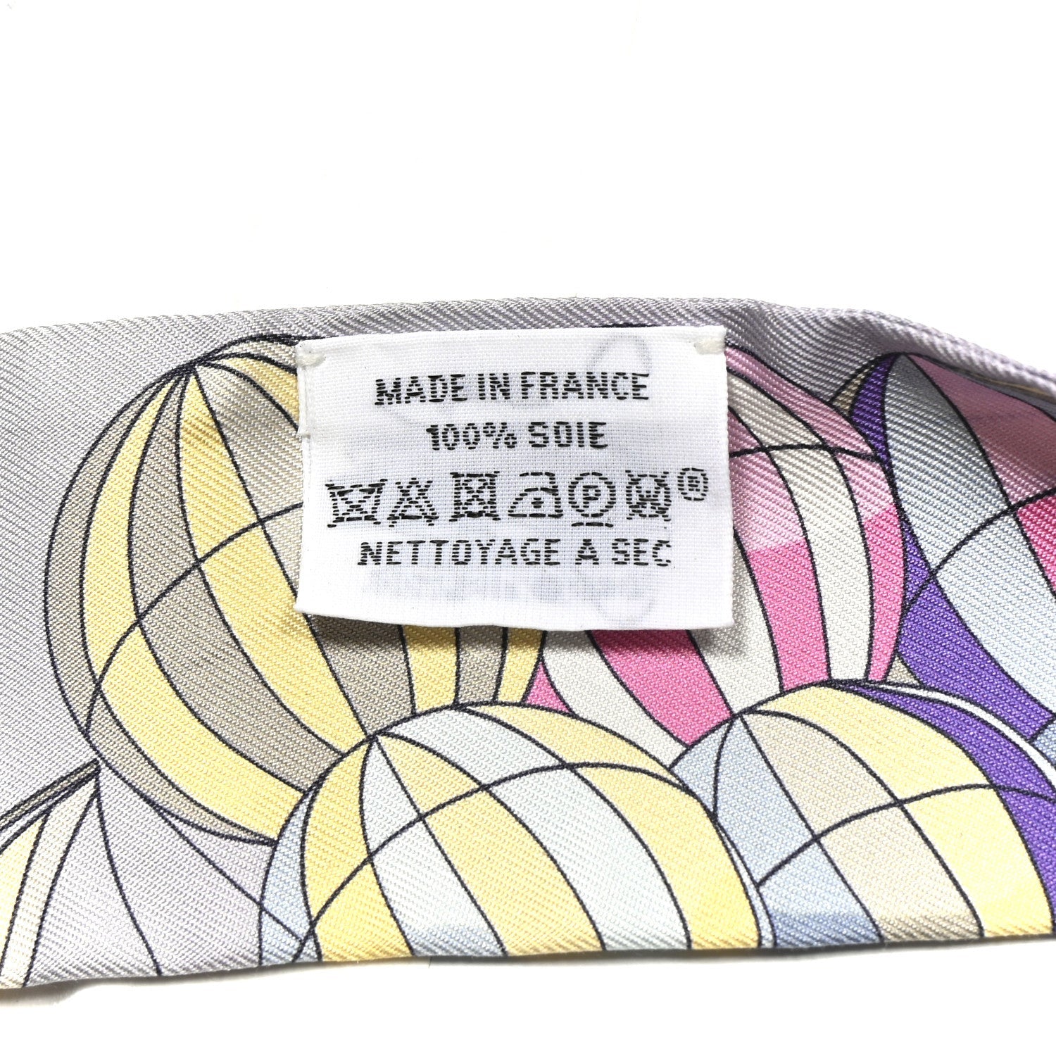 Hermes Silk Les Folies Du Ciel Twilly Mauve Jaune Vert 4 of 5