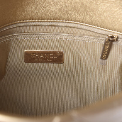 Chanel Goatskin Quilted Large 19 Flap Gold 7 of 10