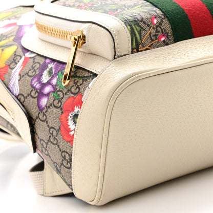 Gucci GG Supreme Monogram Flora Web Small Ophidia Day Backpack White 8 of 9