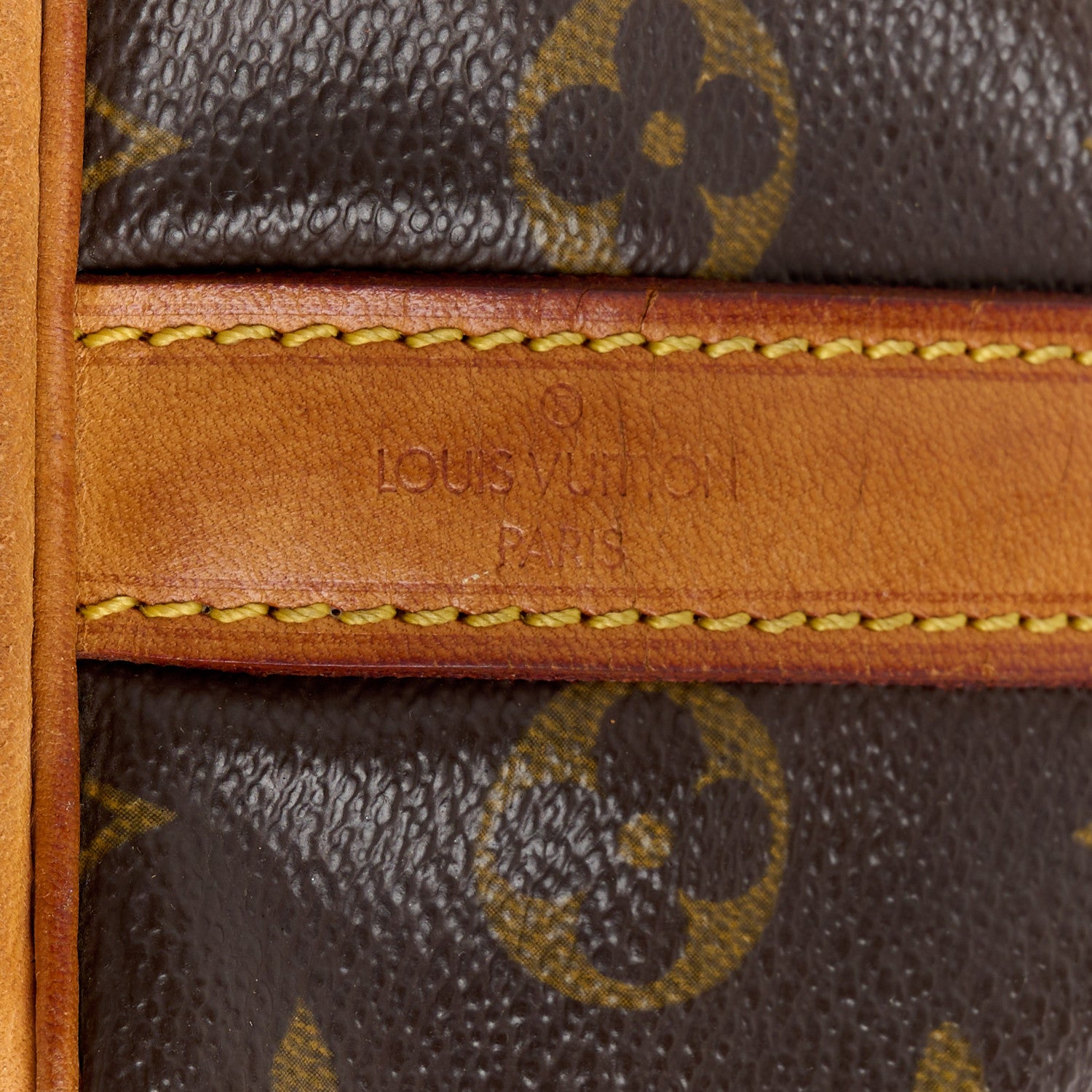 Louis Vuitton Monogram Petit Noe 6 of 17