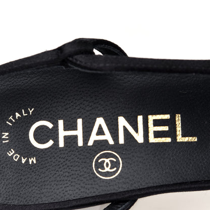 Chanel Satin Grosgrain Cap Toe CC Pointed Toe Slingback Pumps 37 Black 6 of 6