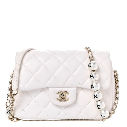 Chanel Lambskin Quilted Small My Precious Flap White 1 of 9