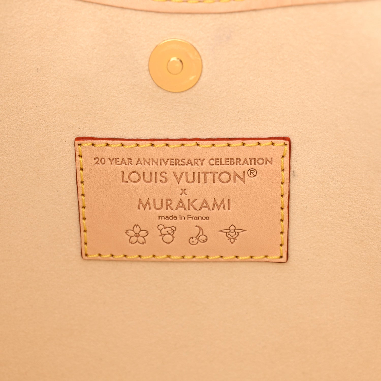 Louis Vuitton LV x TM Monogram Multicolor CarryAll PM White 7 of 13