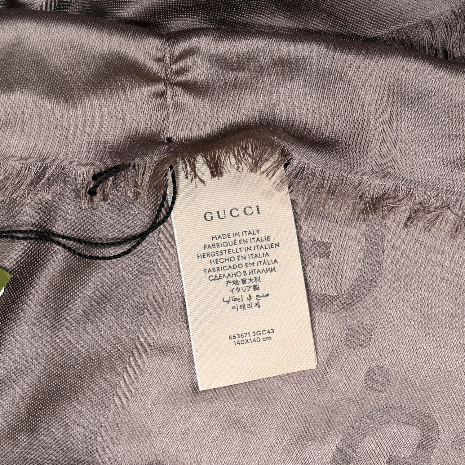 Gucci Wool Silk GG Jacquard Shawl Cloud 3 of 4
