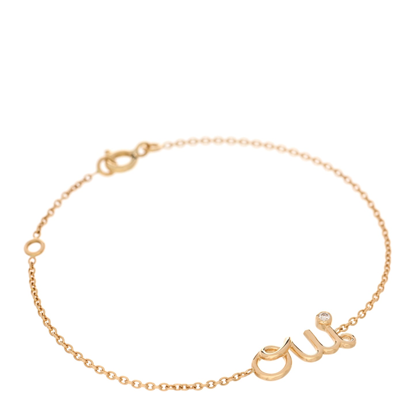 18K Yellow Gold Diamond Oui Bracelet
