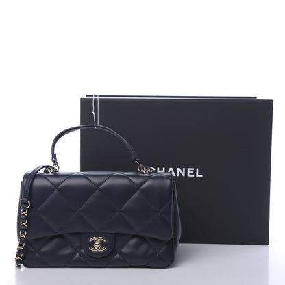 Chanel Lambskin Quilted Easy Carry Flap Navy 11 of 11