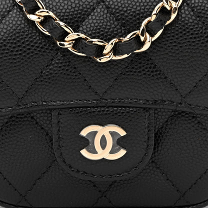 Chanel Caviar Quilted Mini Clutch With Chain Black 9 of 12