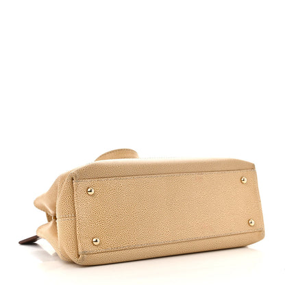 Chanel Caviar CC Shoulder Bag Beige 4 of 7