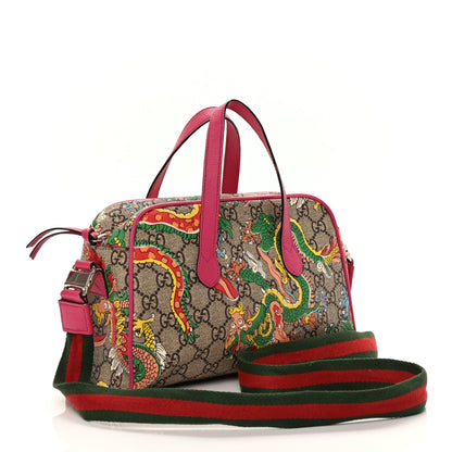 Gucci GG Supreme Monogram Web Textured Dollar Calfskin Dragon Bowling Bag Pink 2 of 8