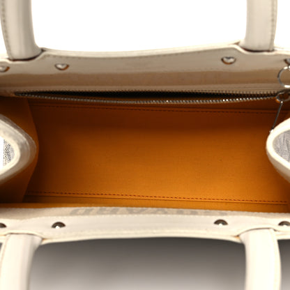 Goyard Goyardine Jersey PM Bag White 5 of 17