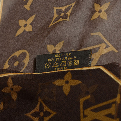 Louis Vuitton Silk Crepe Leopard Monogram Scarf 8 of 8